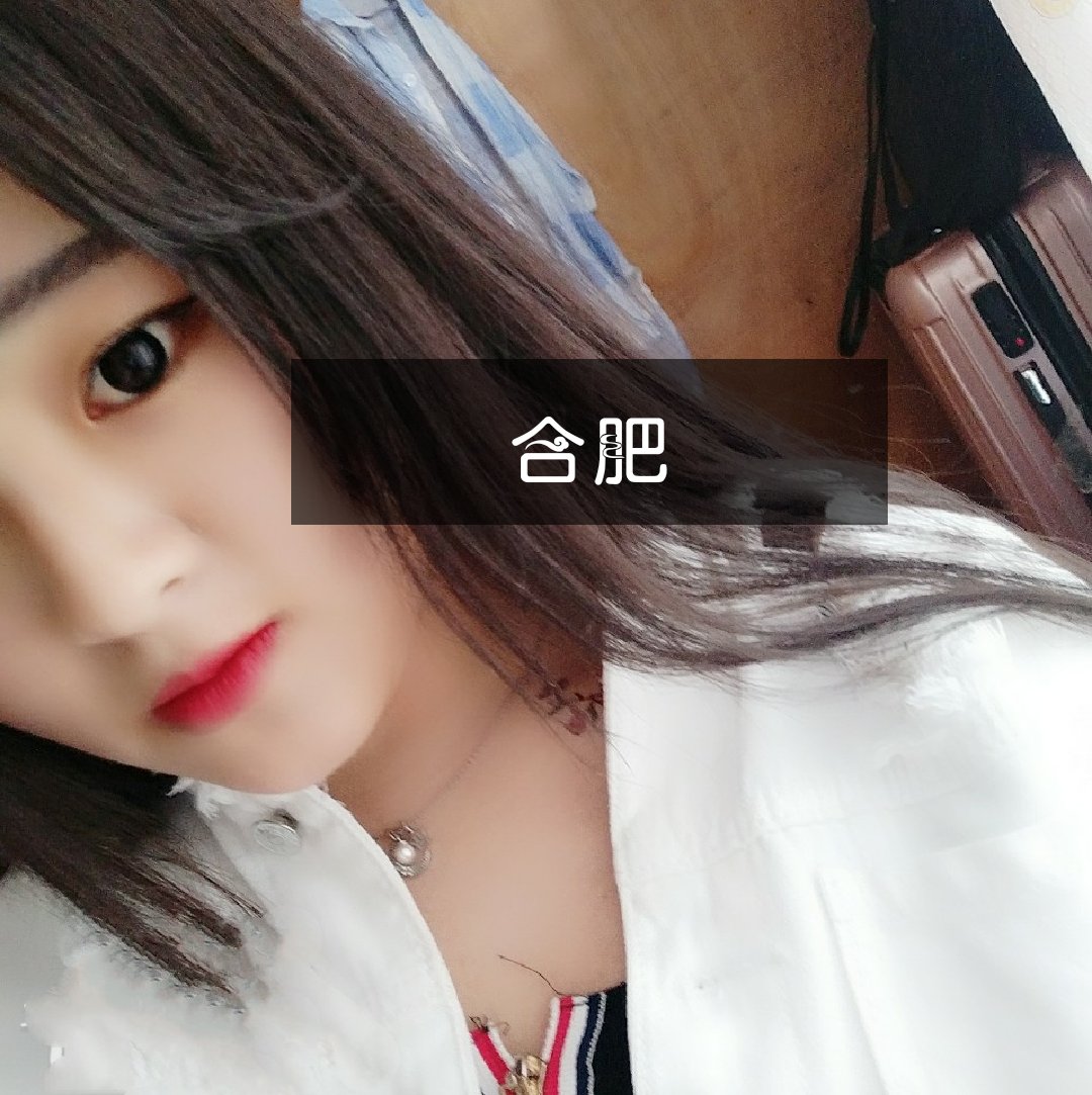 关于椆?乜?-?茾諥*f?l娽鍝澮a??鳯??~5D鎏餛?测x的信息-九游体育下载