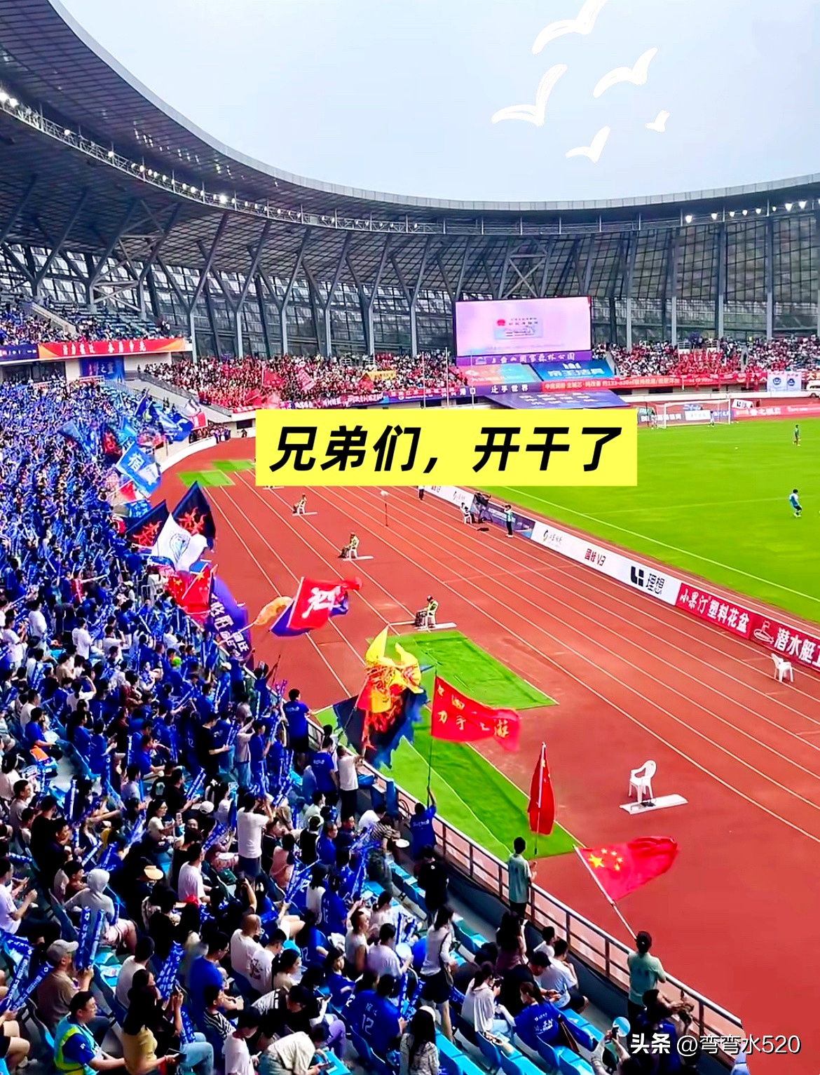 国王杯窗口期再迎强敌，迈阿密热火扳平良机，主帅态度——底气十足，医务组通报恢复的简单介绍-jiuyougame